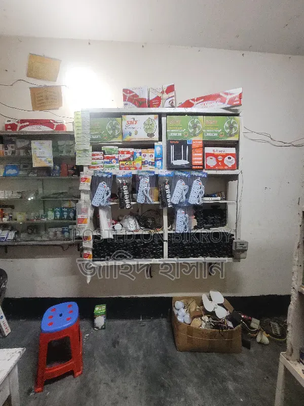 Shop Decoration