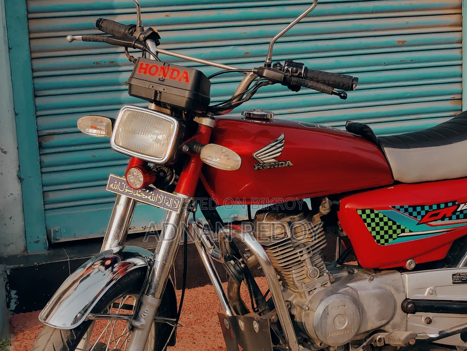 হোন্ডা ২০১৪ লাল