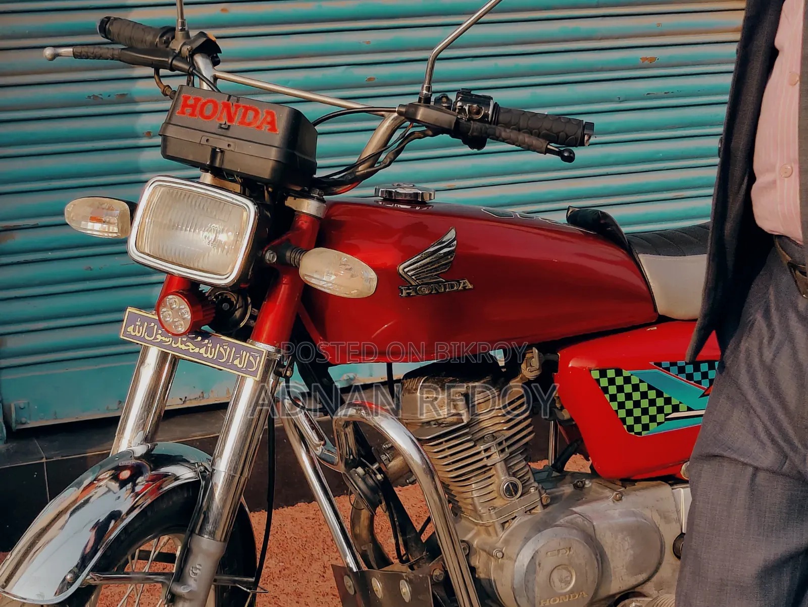 হোন্ডা ২০১৪ লাল