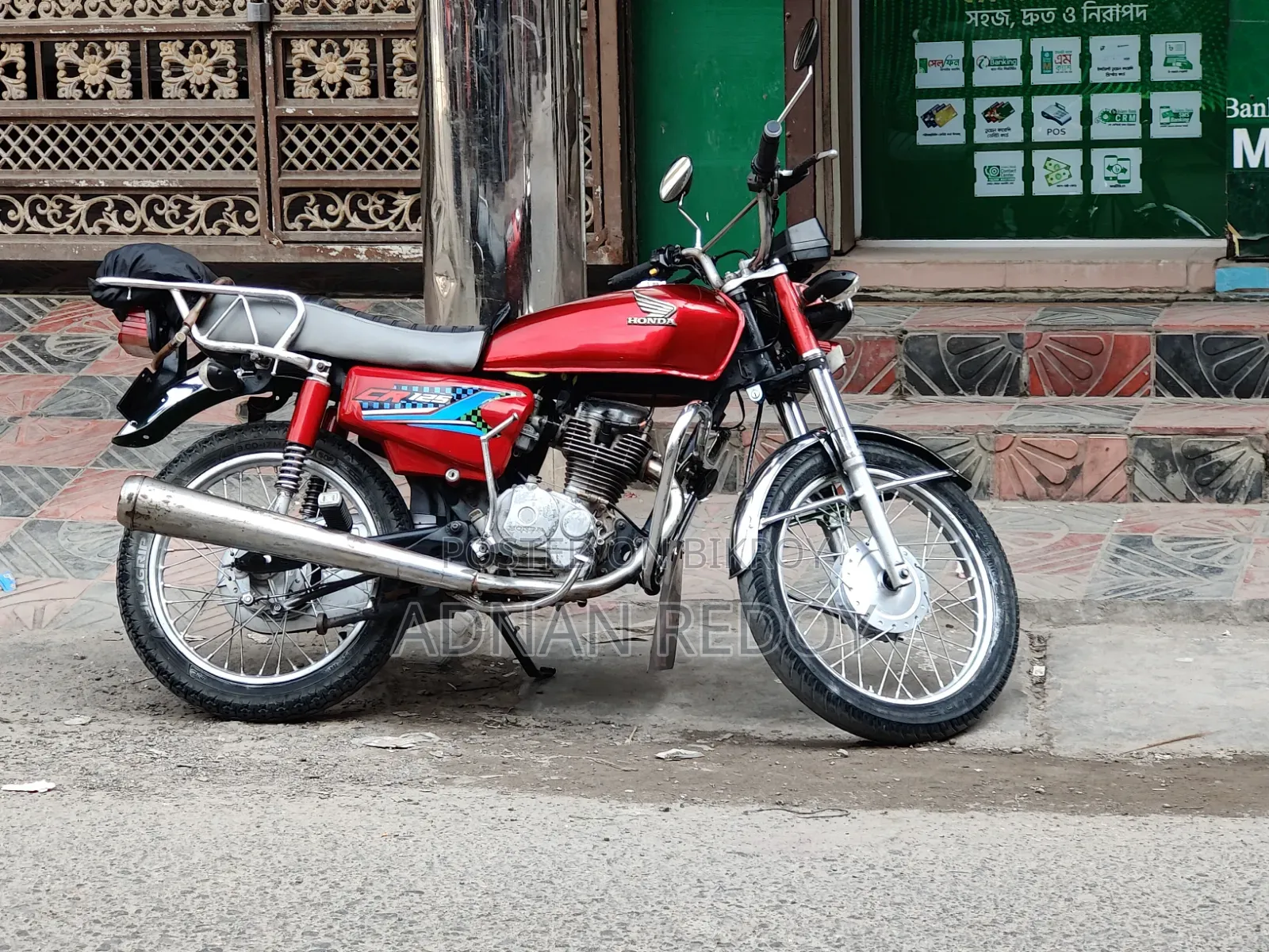 হোন্ডা ২০১৪ লাল