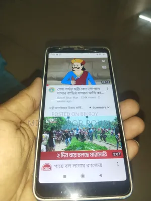 Mobile Phone 16 GB Blue