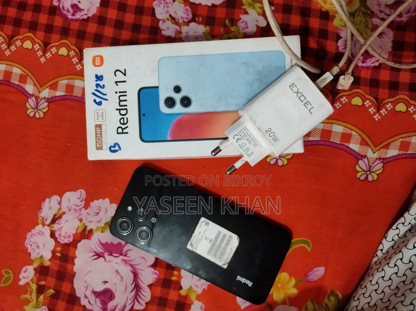 Xiaomi Redmi 12 128 GB Black