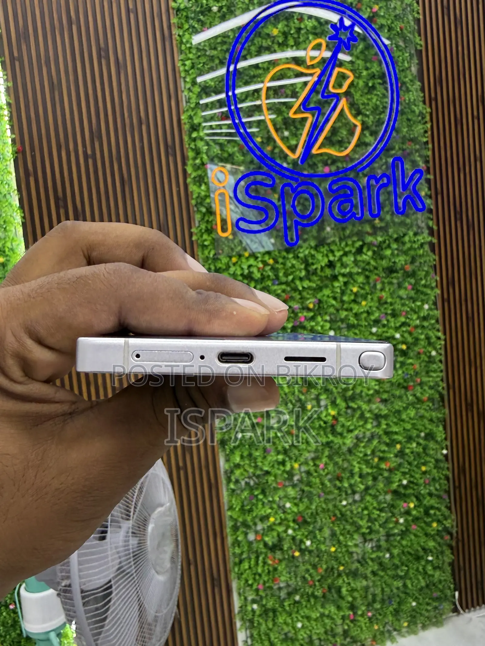 Samsung Galaxy S25 Ultra 256 GB Blue