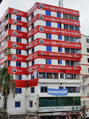 Furnished 2-bedroom Apartment in Munshiganj Sadar for Sale