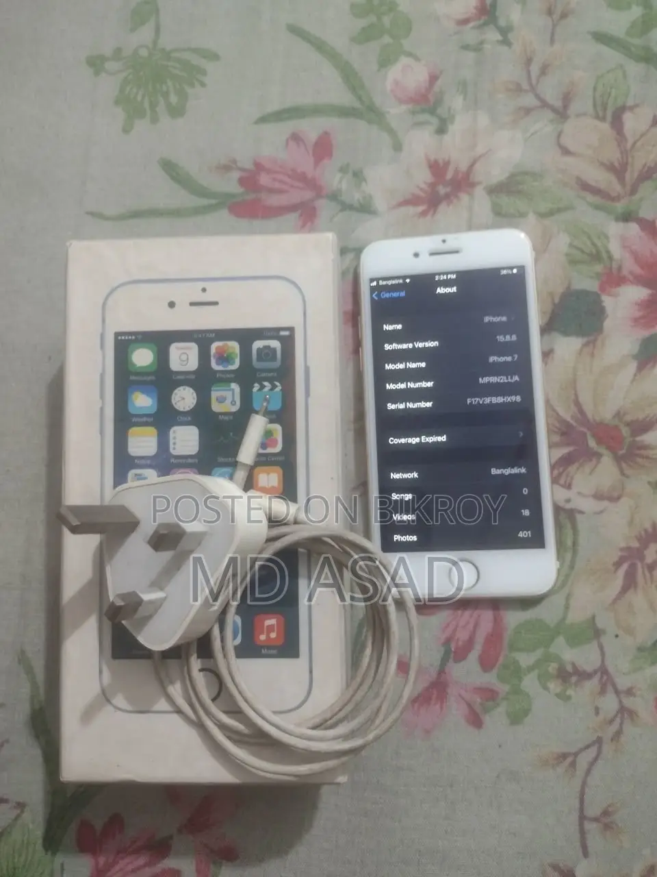 Apple iPhone 7 128 GB Gold