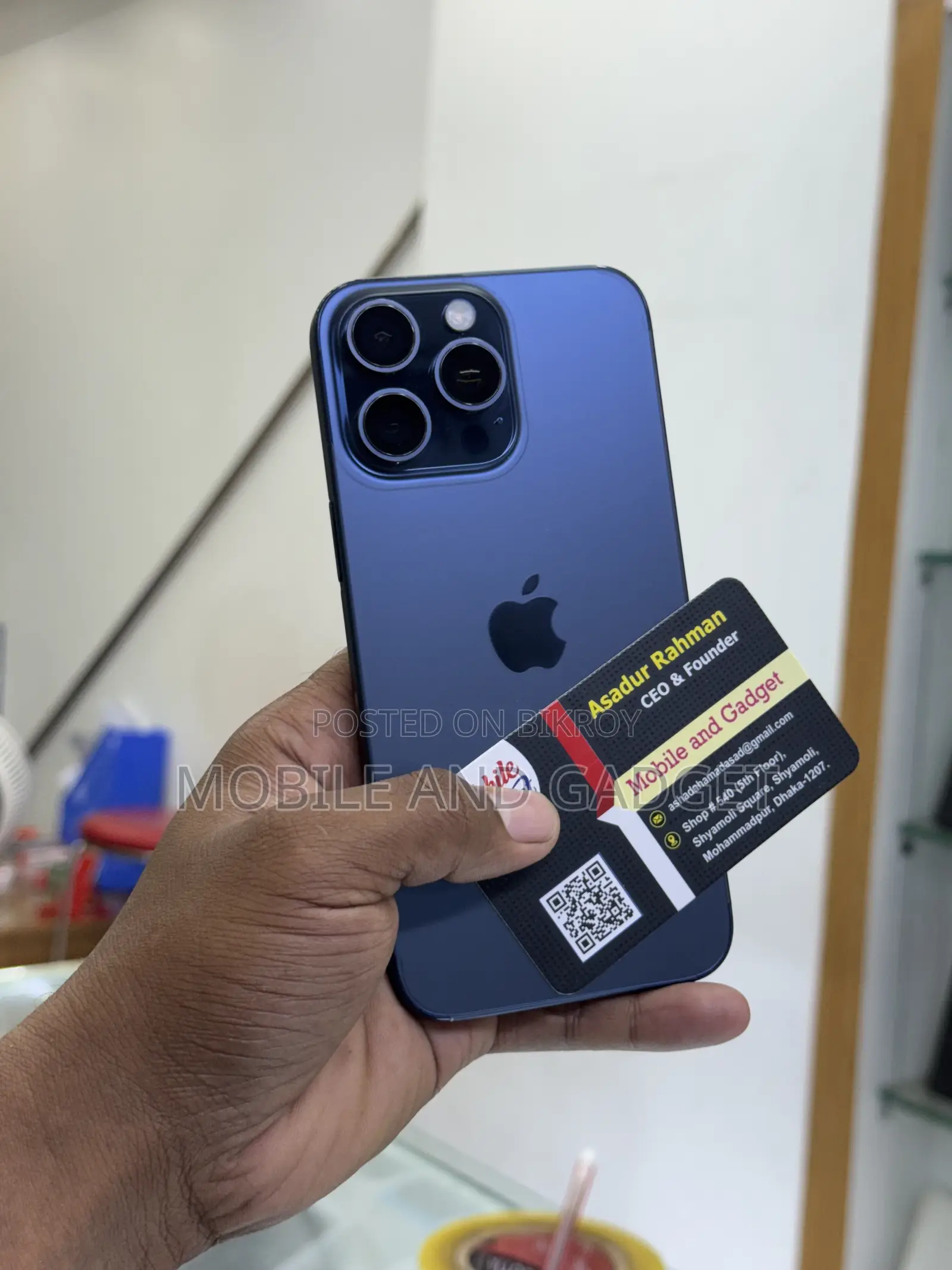 অ্যাপল আইফোন ১৫ প্রো ম্যাক্স ২৫৬ জিবি নীল