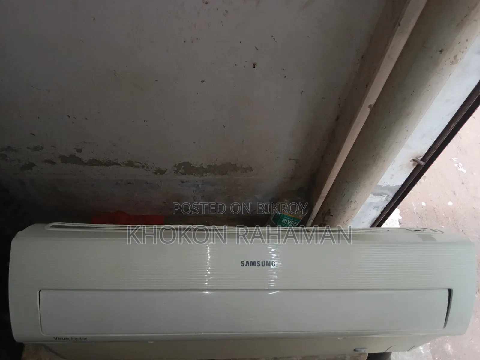 Ac Indoor Unit Only