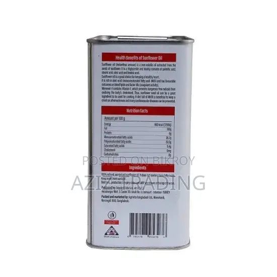 Sunflower Oil 5 Ltr Tin