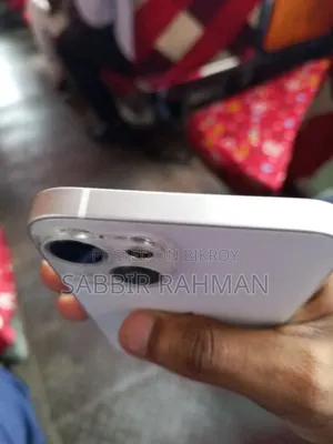 Mobile Phone 128 GB