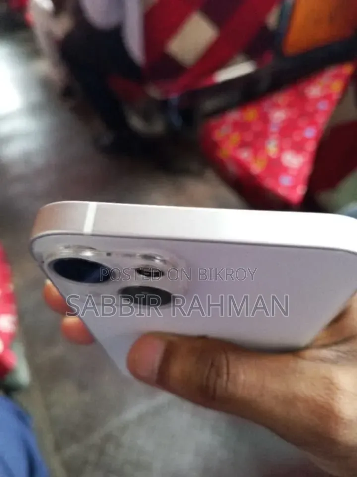 Mobile Phone 128 GB