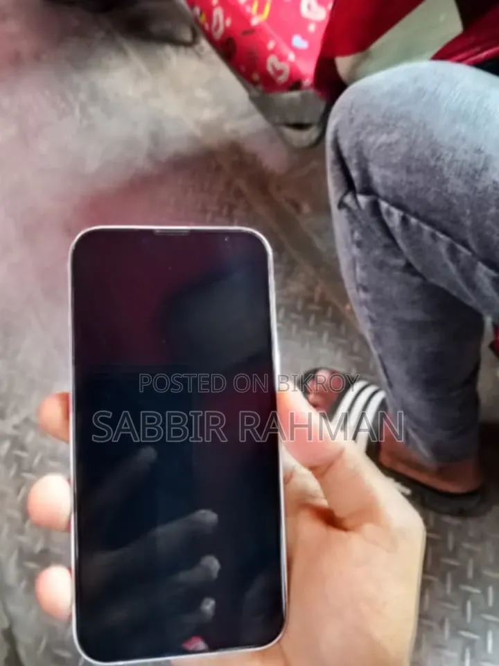 Mobile Phone 128 GB