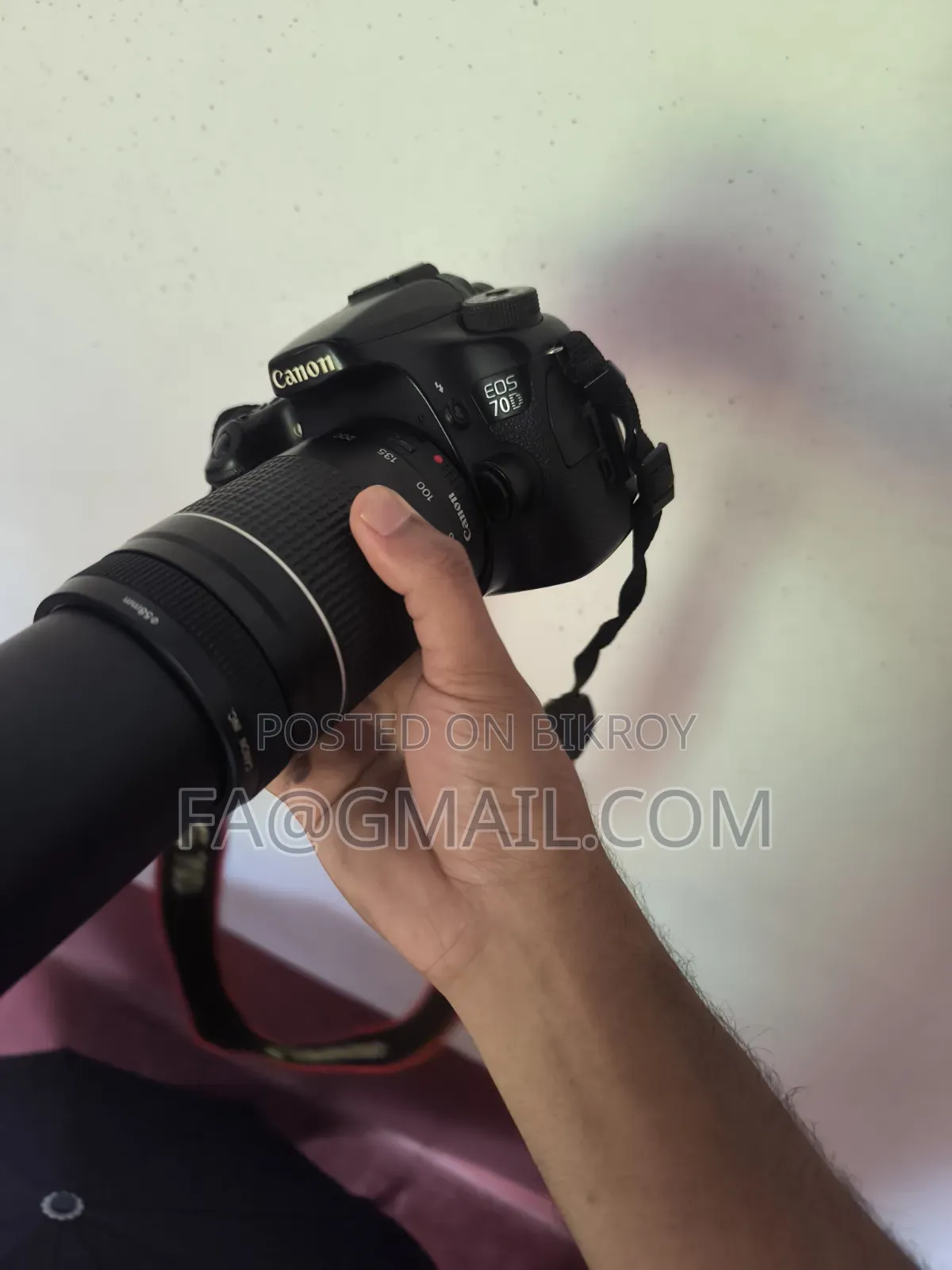 Canon 70d With 75-300 Zoom Lens