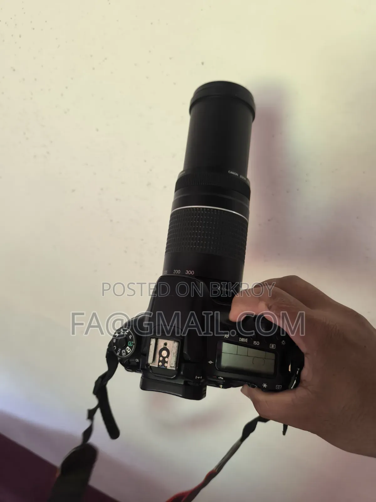 Canon 70d With 75-300 Zoom Lens