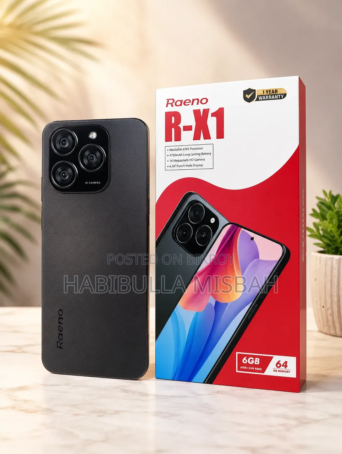 Mobile Phone 64 GB Black