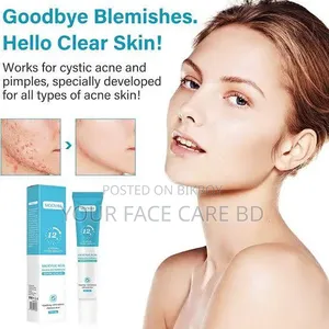 Mooyam Acne Remove Gel
