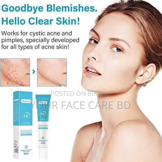 Mooyam Acne Remove Gel