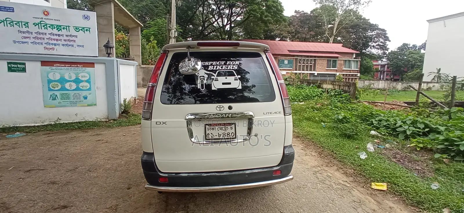 Toyota Noah 2002 White