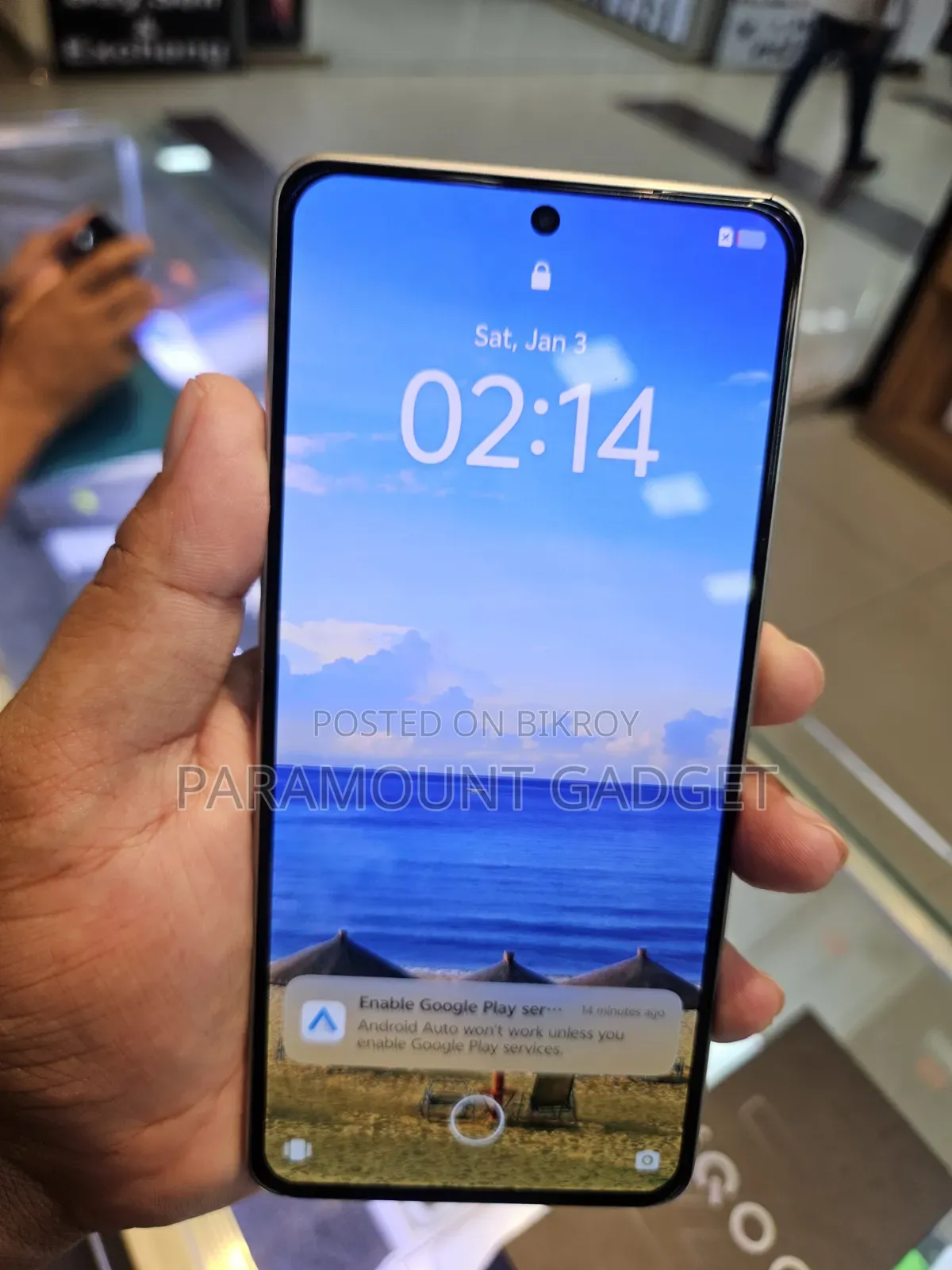 iQOO 256 GB White