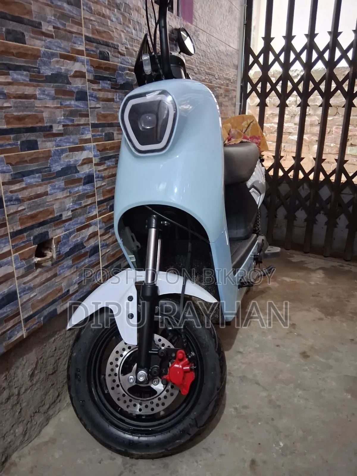 New Akij Eagle 2026 Blue