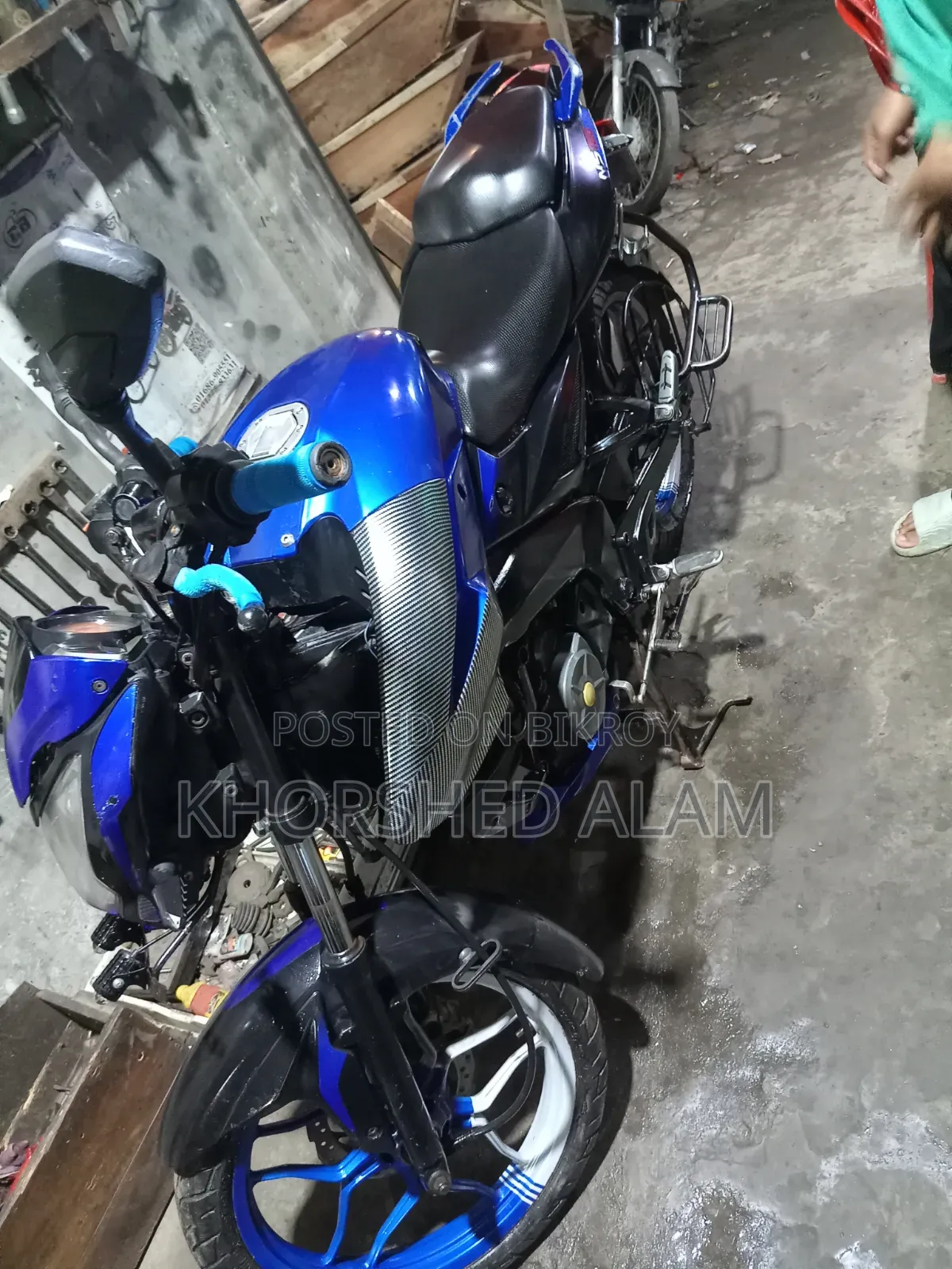 Bajaj Pulsar NS 160 2020 Blue