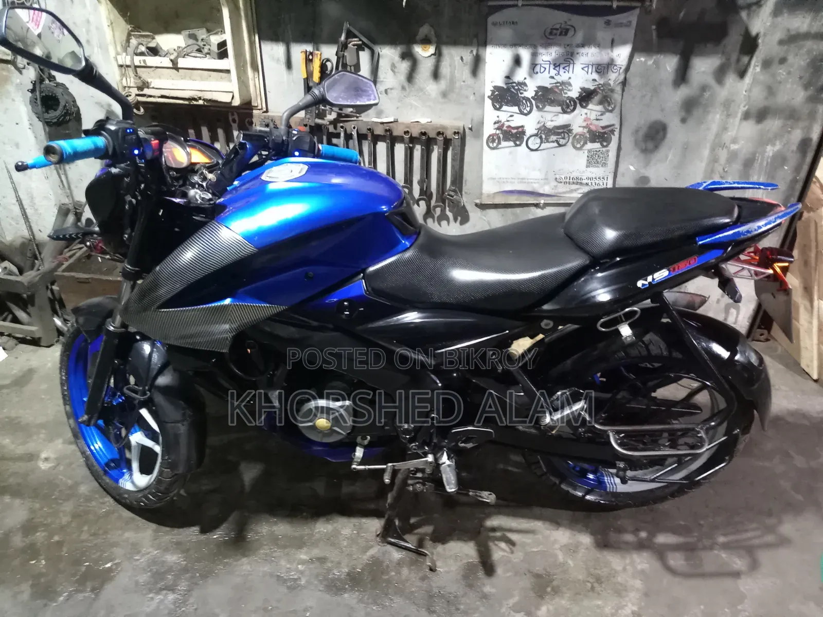 Bajaj Pulsar NS 160 2020 Blue