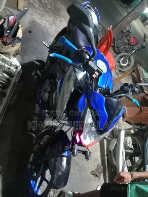 Bajaj Pulsar NS 160 2020 Blue