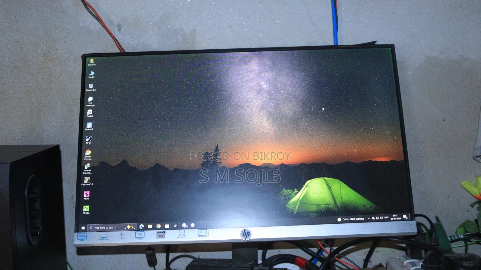 Desktop Computer HP 200 G4 8GB Intel Core i5 SSD 256GB