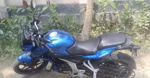 Bajaj Pulsar N250 2023 Blue