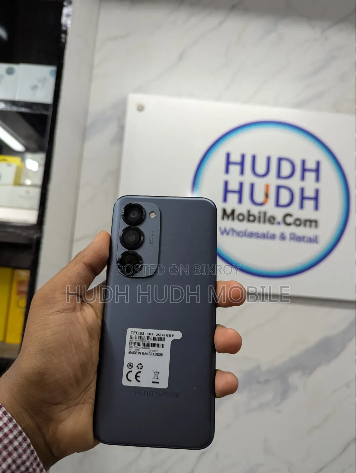 টেকনো স্পার্ক ৪০ প্রো+ ২৫৬ জিবি ব্ল্যাক