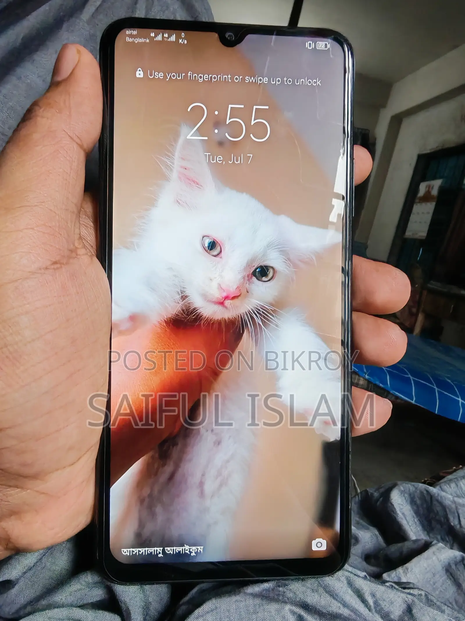 Huawei Nova Y71 128 GB Black