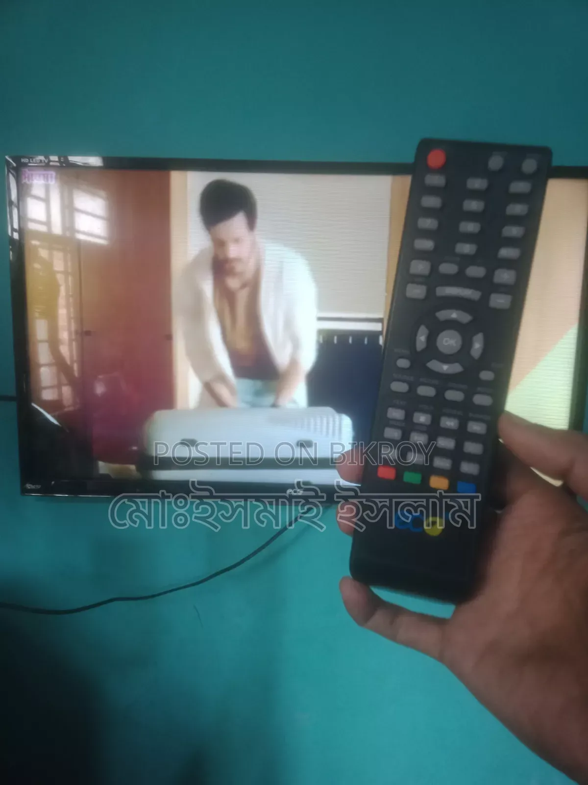 LED TV 32" Read first then call