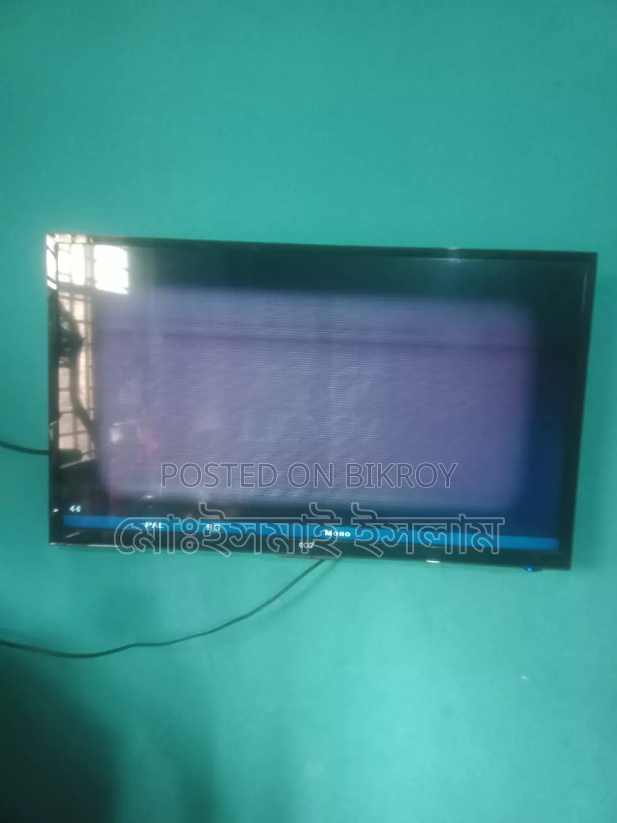 LED TV 32" Read first then call