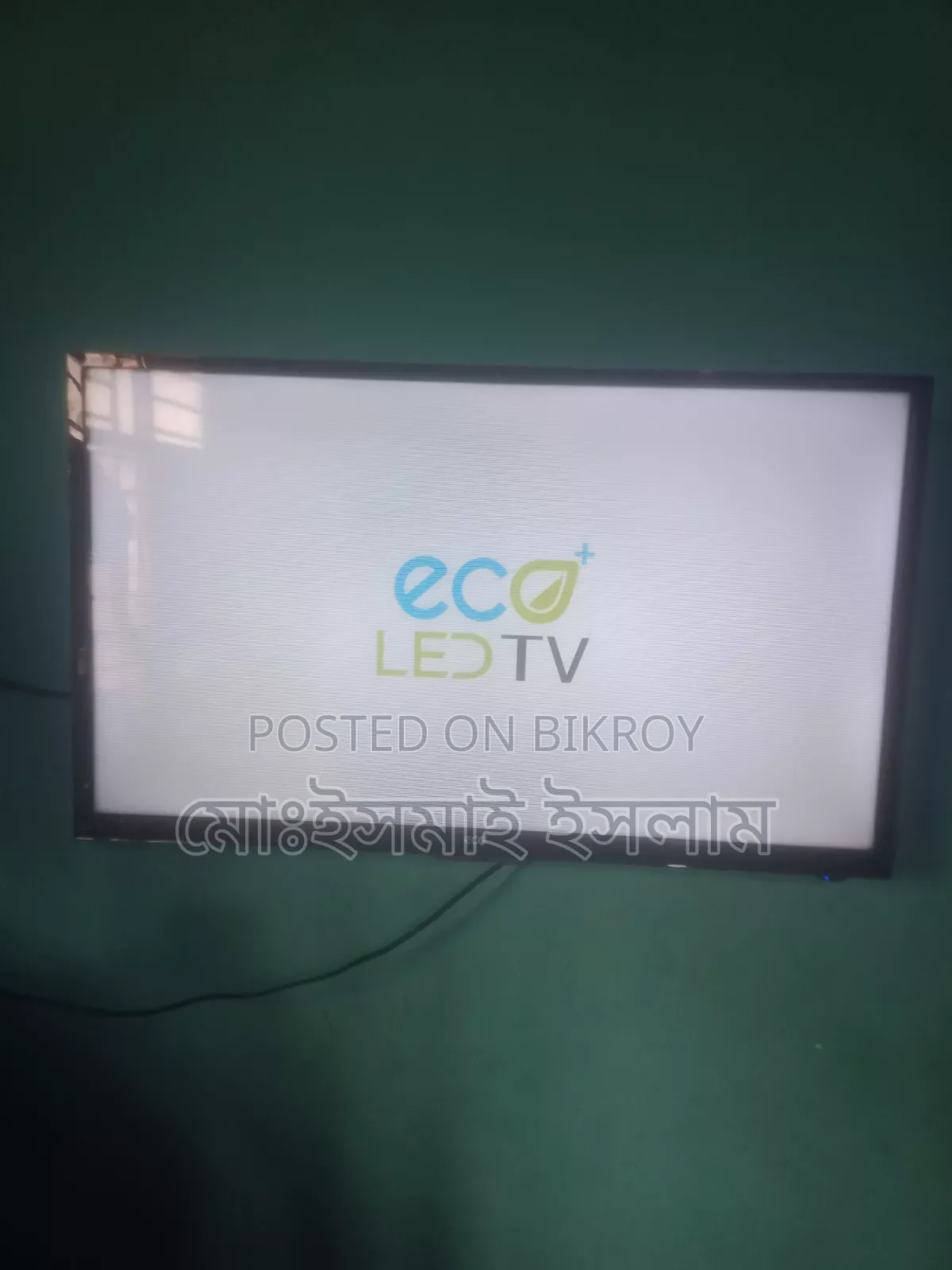 LED TV 32" Read first then call