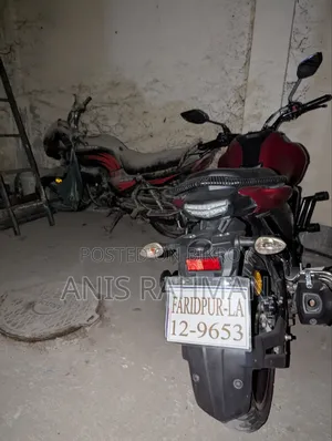 Yamaha FZS V3 2024 Red