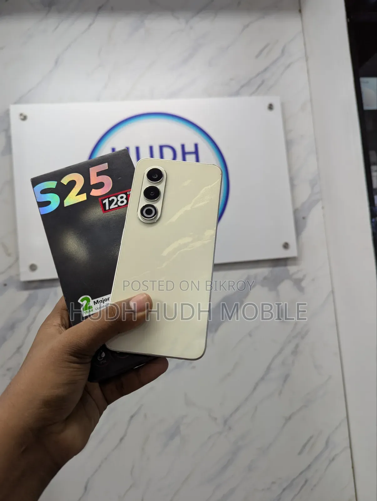Itel S25 128 GB Gold