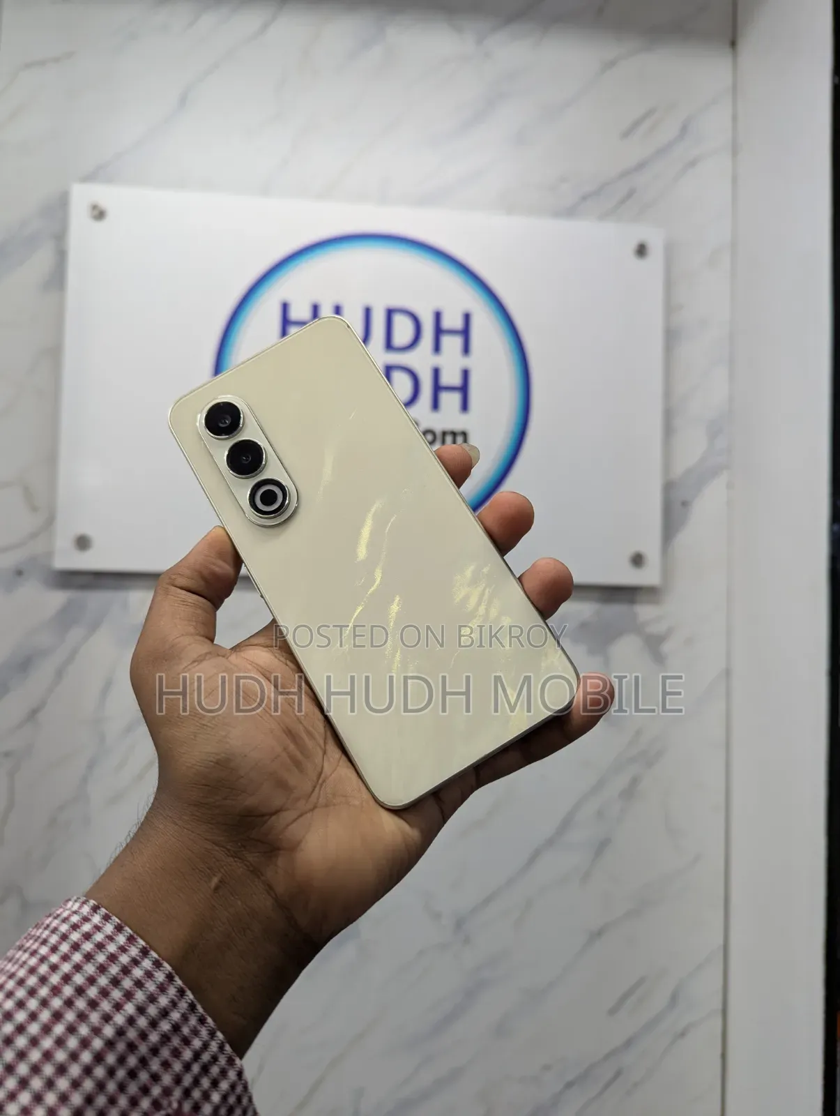 Itel S25 128 GB Gold