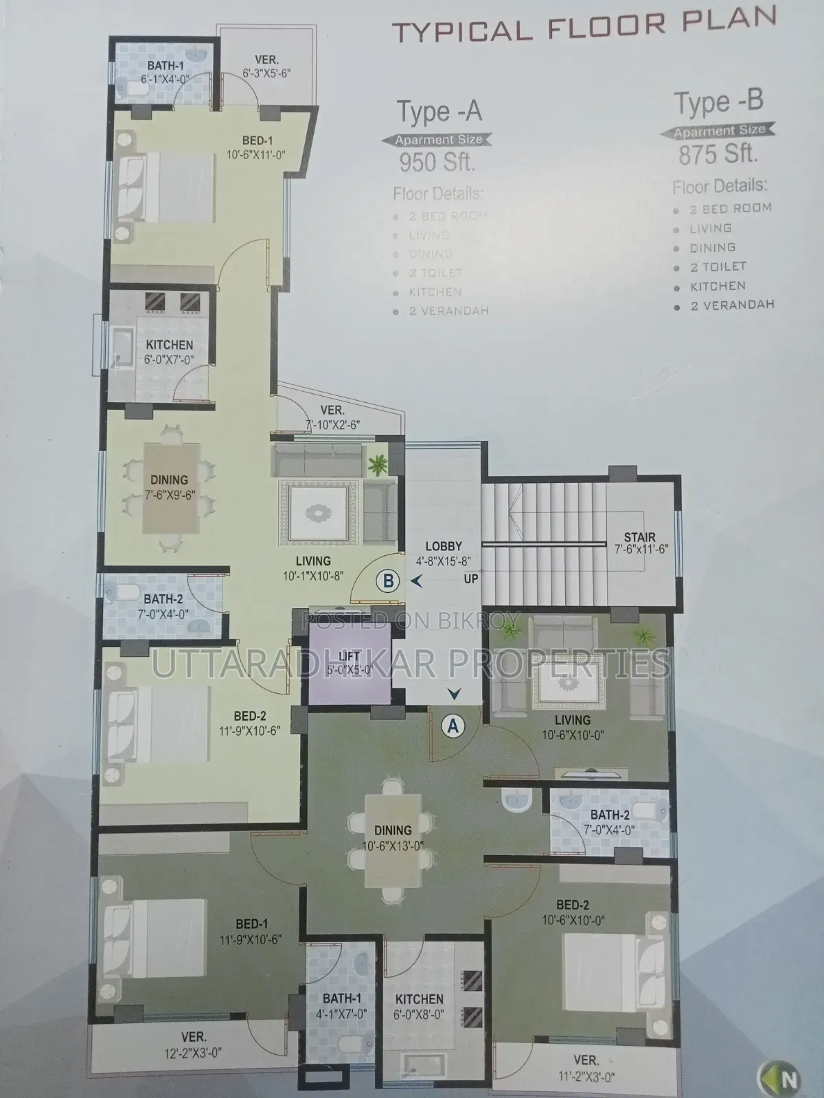 2-bedroom Apartment in Upl Sp Villa, Cantonment for sale