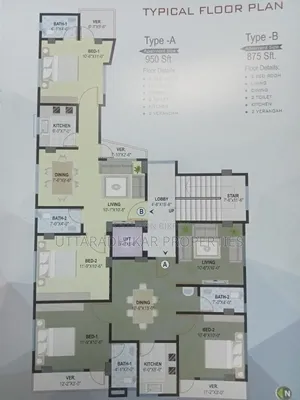 2-bedroom Apartment in Upl Sp Villa, Cantonment for sale