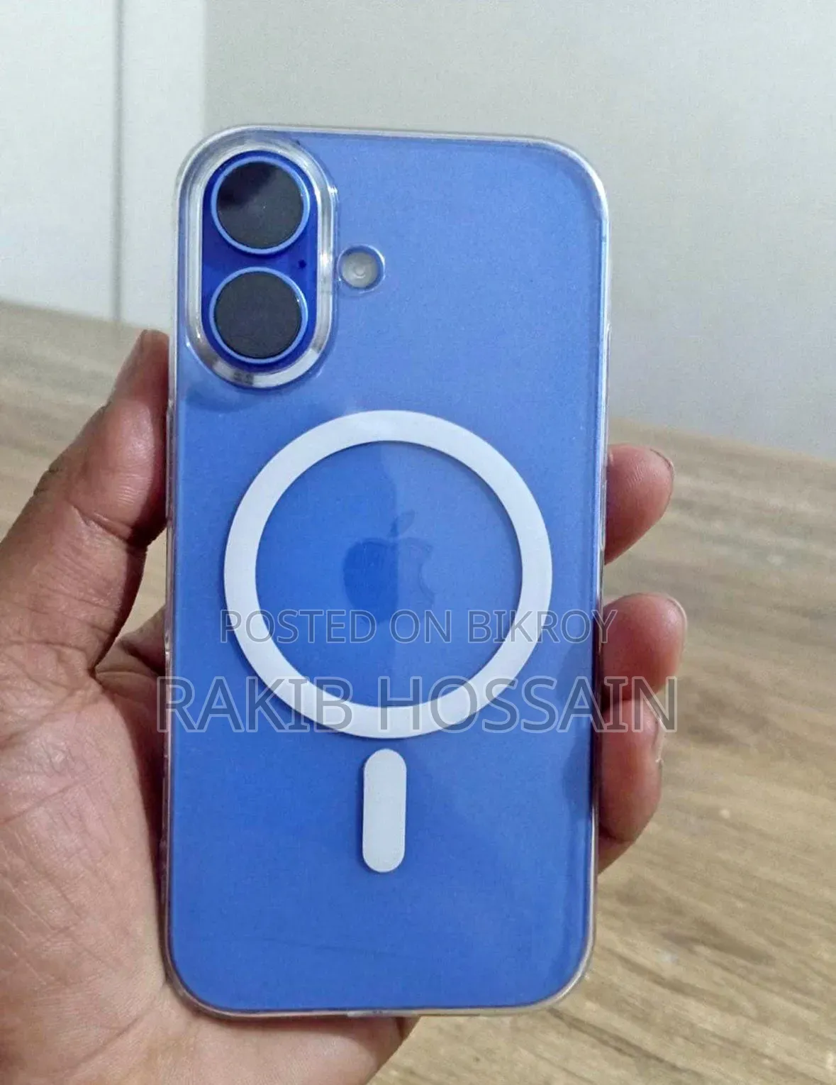 অ্যাপল আইফোন ১৬ ১২৮ জিবি ব্লু