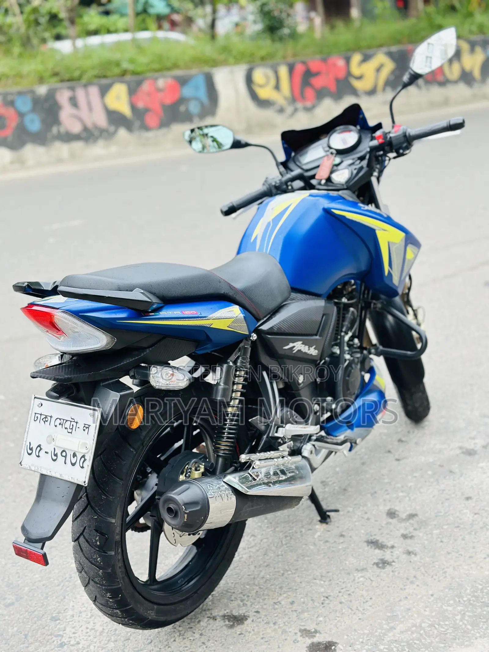 New TVS Apache RTR 160 2V 2025 Blue