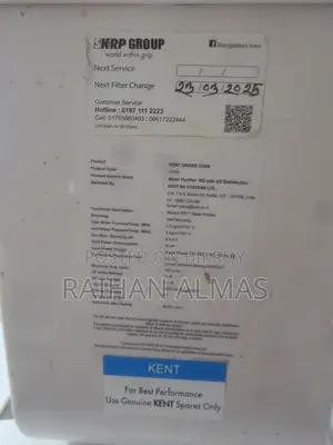 কেন্ট গ্র্যান্ড- মিনারেল আর ও