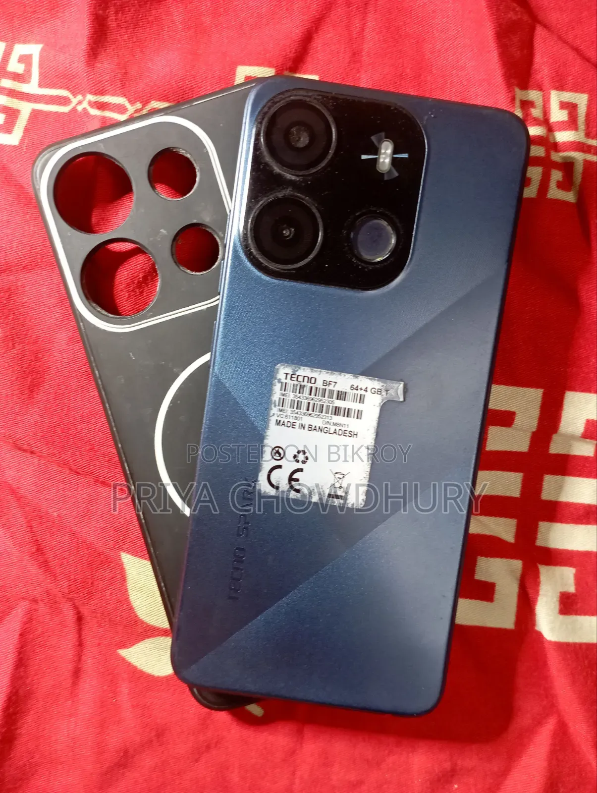 Tecno Pop 7 Pro 64 GB