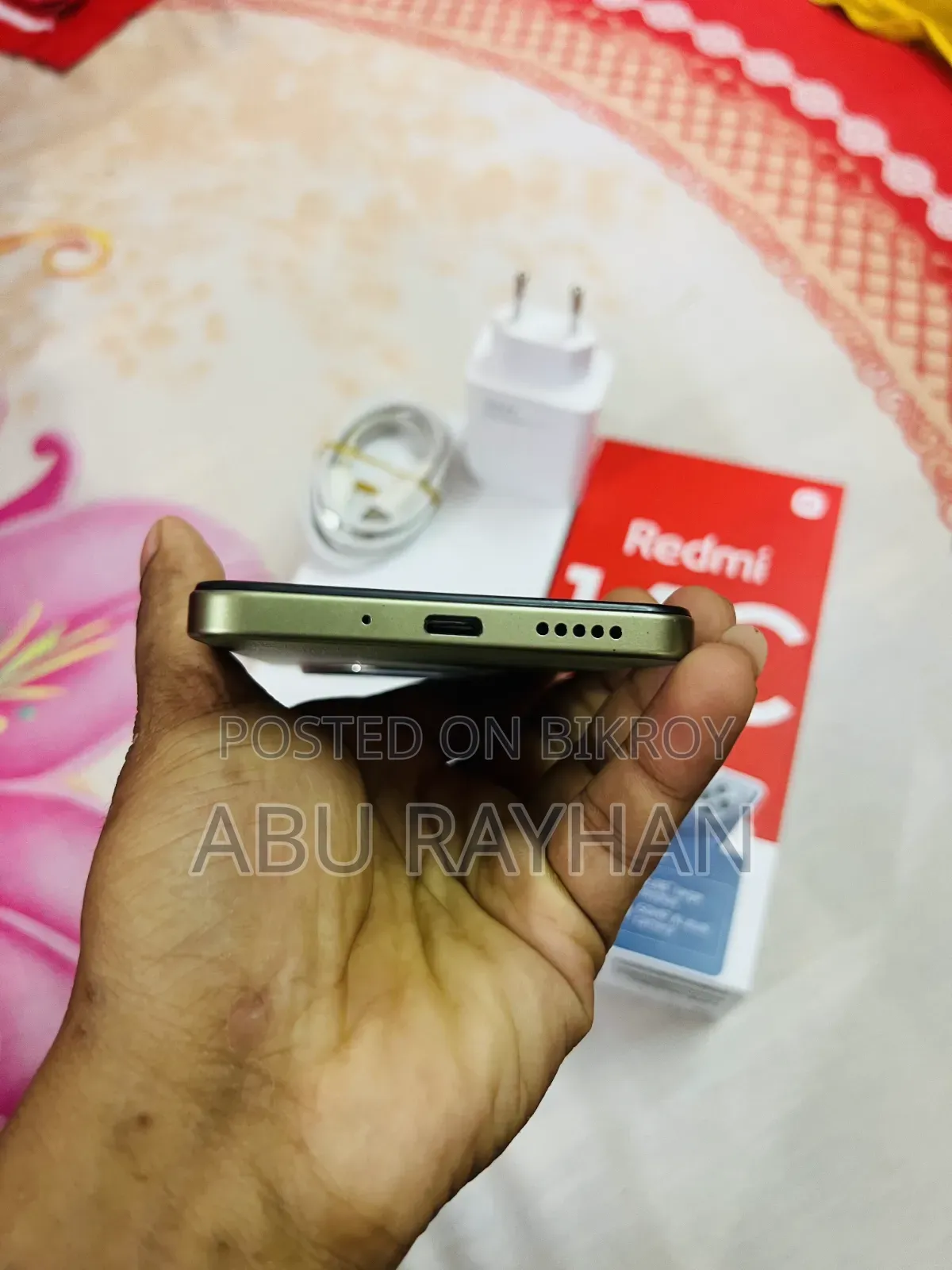 Xiaomi Redmi 14C 128 GB Green