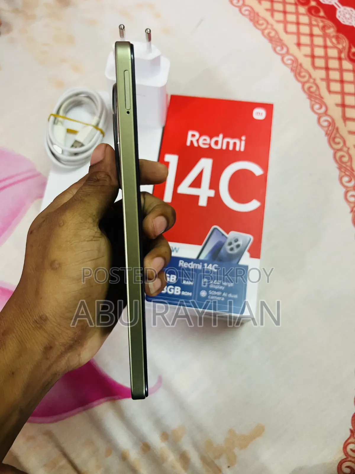 Xiaomi Redmi 14C 128 GB Green