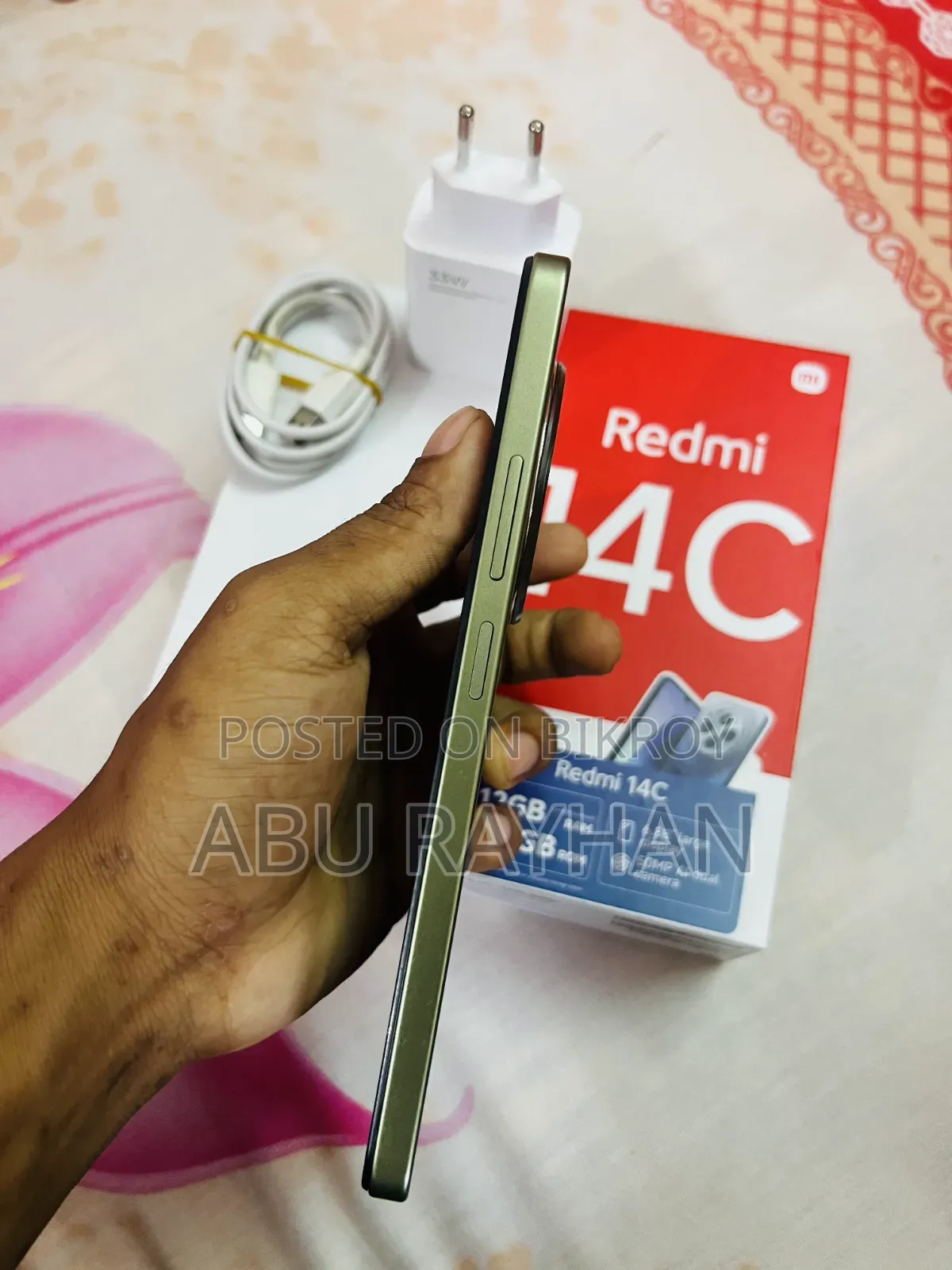 Xiaomi Redmi 14C 128 GB Green