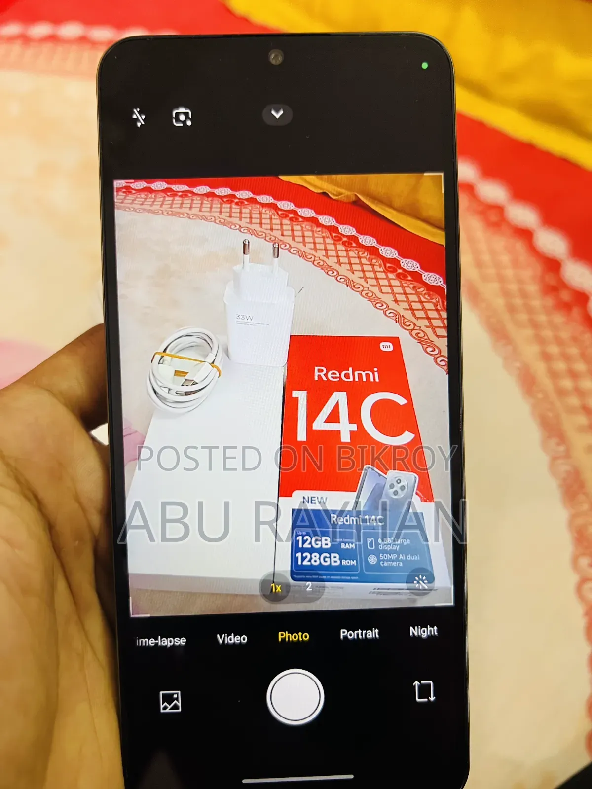 Xiaomi Redmi 14C 128 GB Green