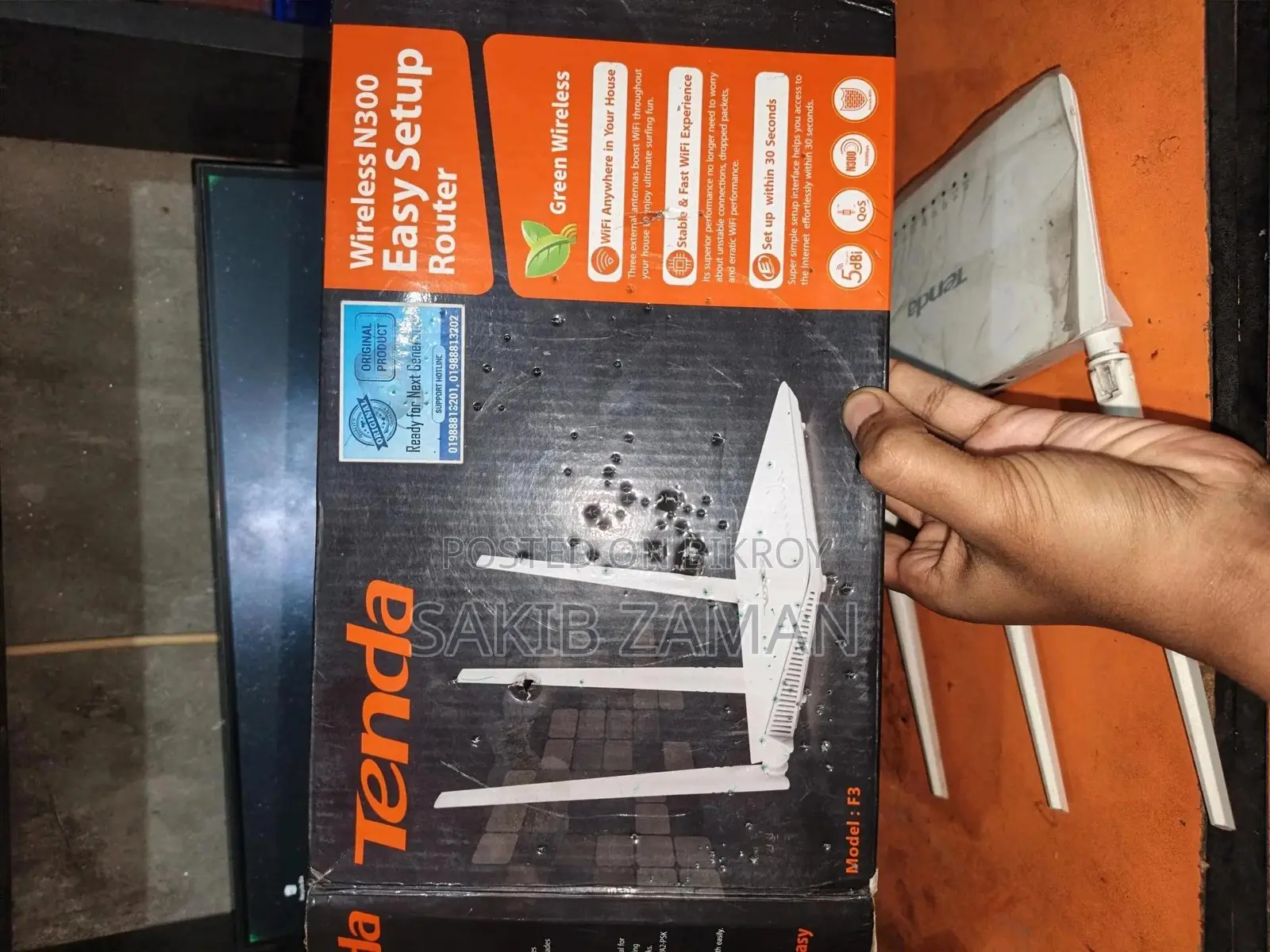 Tenda F3 N300 (300mbps) Wifi Router