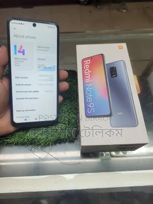 শাওমি রেডমি নোট ৯এস ১২৮ জিবি ব্লু