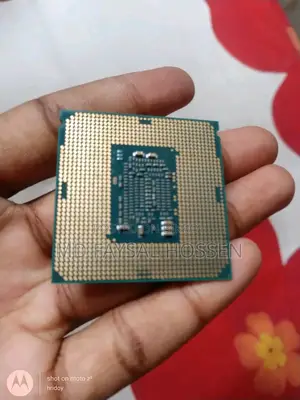 Core I5 এর প্রসেস
