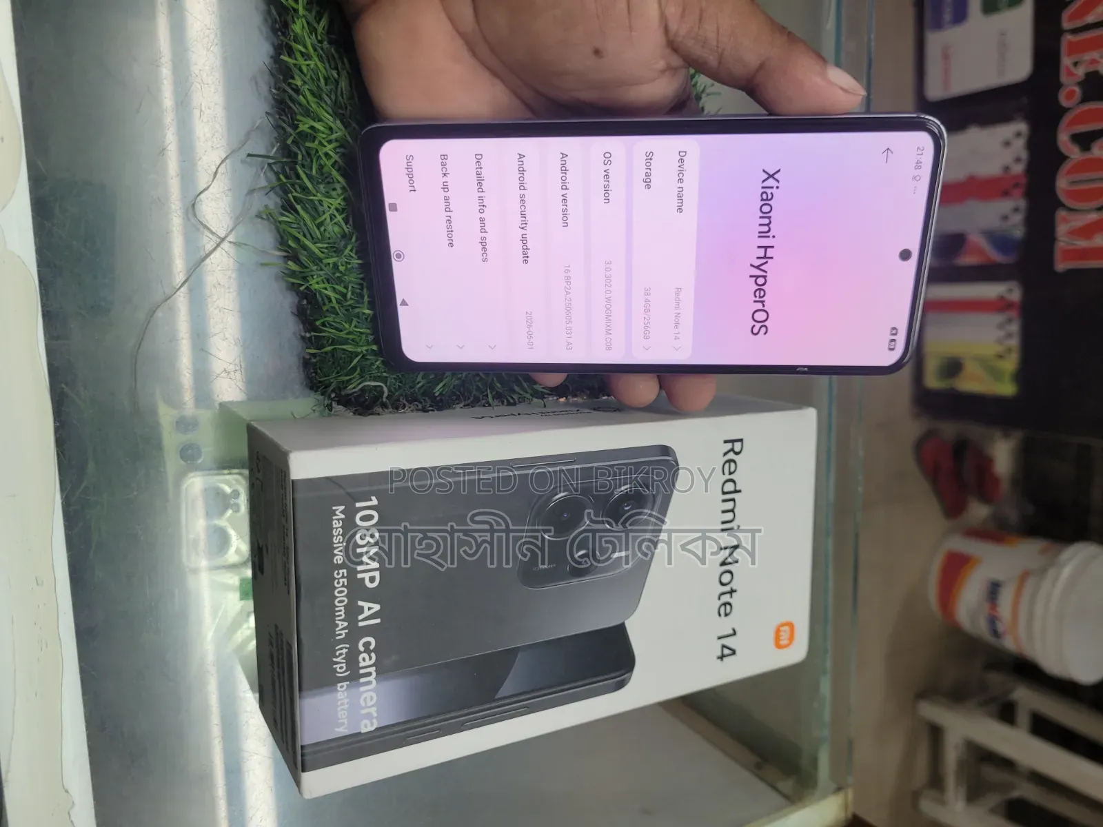 Xiaomi Redmi Note 14 4G 256 GB Red